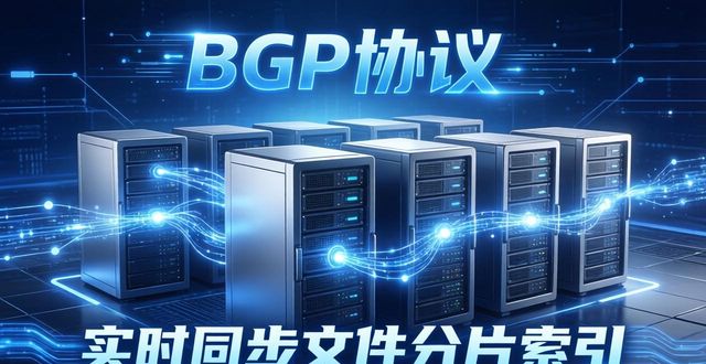 分流模式是什么意思_TP官方正版下载分流服务器技术解读_正版分流怎么破解安装