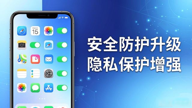 科技心下载_6. 快速下载2025年安卓最新tp版，畅享极致科技生活_科技one