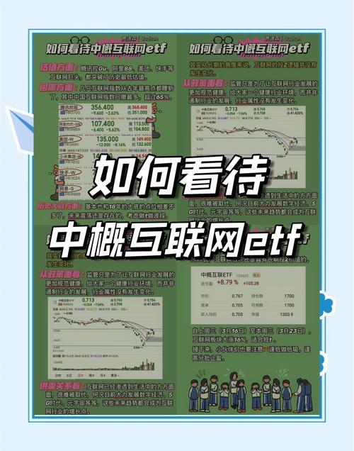 深度解析_深入解析tp官方app下载的新功能，如何提升你的投资体验？_深入解读是什么意思