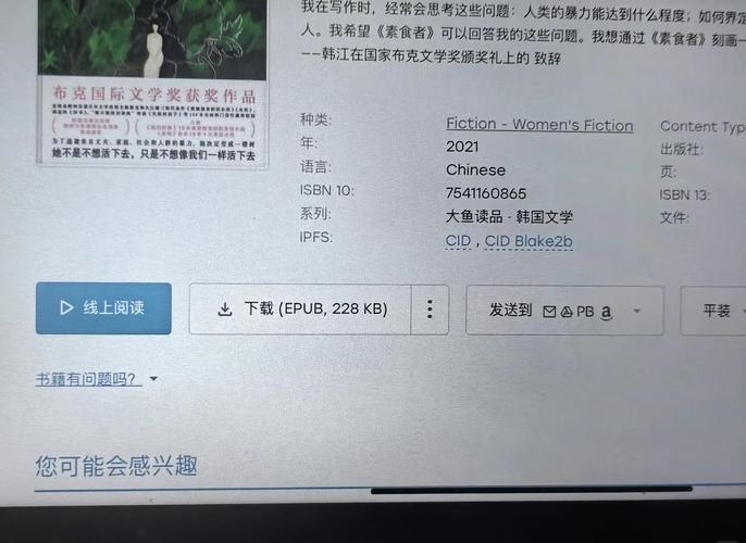 tp正版软件下载的常见问题及其解决方案详解。_东北证券交易软件正版下载_制杯机常见故障怎么解决