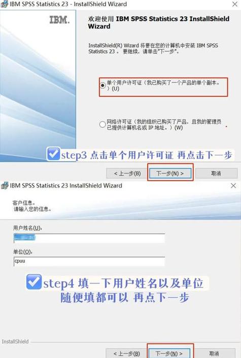 下载TP官方网站资料，小心每步防风险，确保网址准确无误