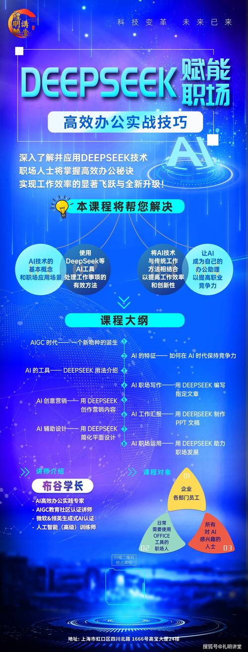 下载TP官方app交流学习，独特体验获知识、拓思维、掌前沿