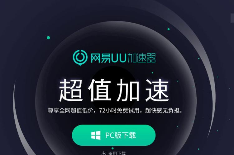 科技时代tp官方网站下载，操作简便性为何如此重要？