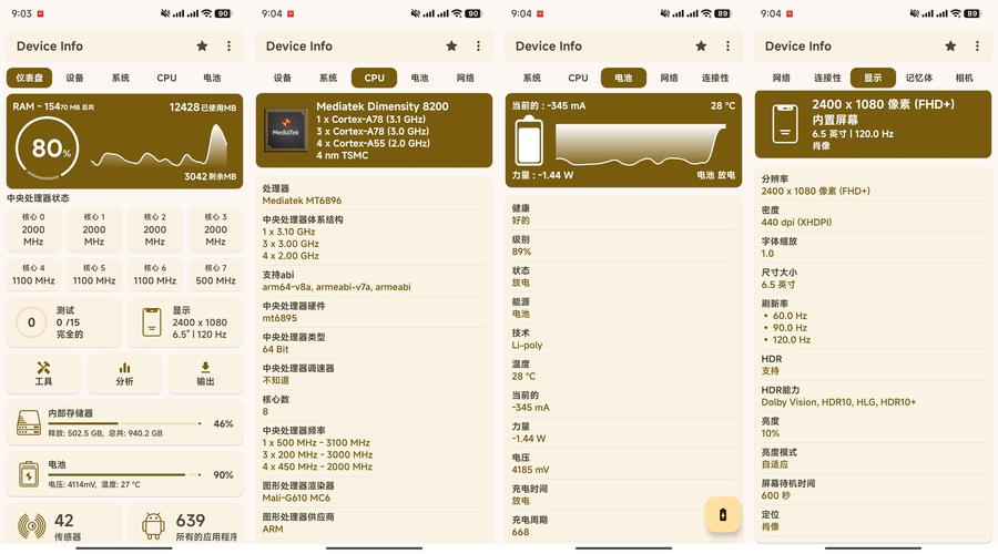 如何理解tp安卓最新版本及其对未来资产管理的影响？_如何理解tp安卓最新版本及其对未来资产管理的影响？_如何理解tp安卓最新版本及其对未来资产管理的影响？