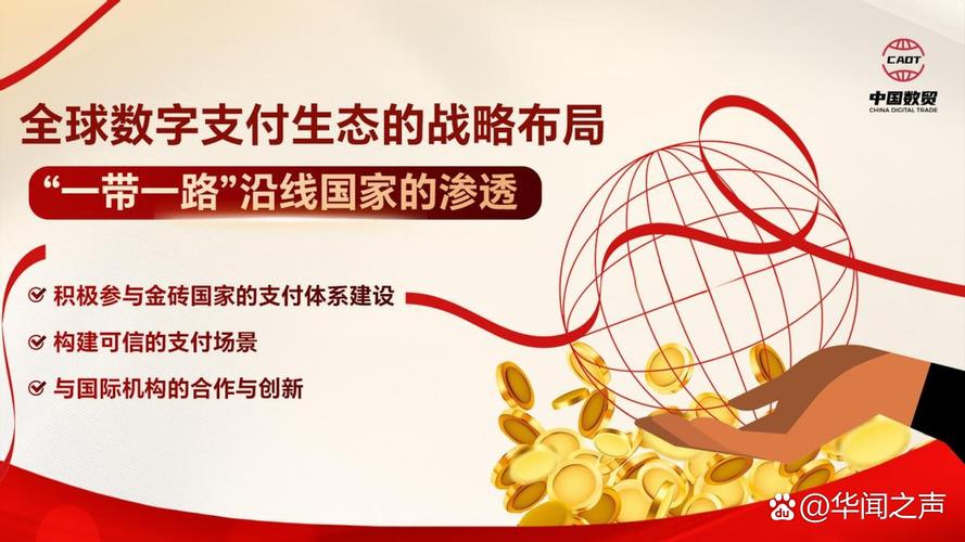 TP官方网站下载助力把握市场机遇，实现成功少走弯路