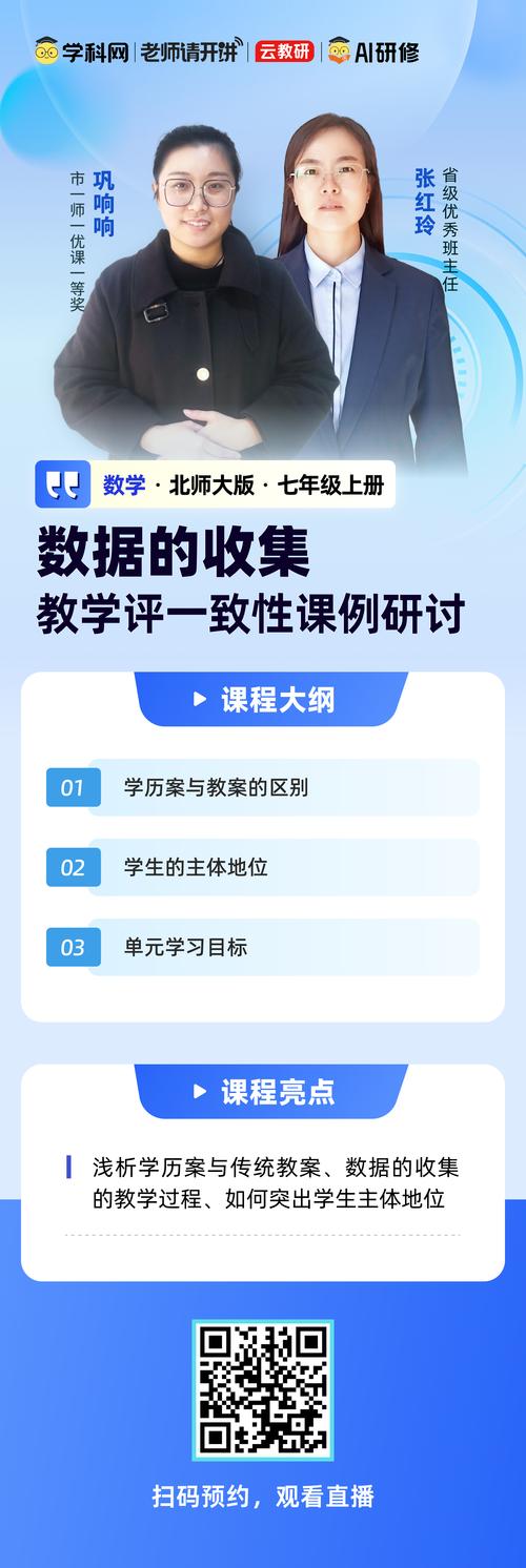 如何通过tp官方网站下载参与网络研讨，实现知识的倍增？_如何通过tp官方网站下载参与网络研讨，实现知识的倍增？_如何通过tp官方网站下载参与网络研讨，实现知识的倍增？