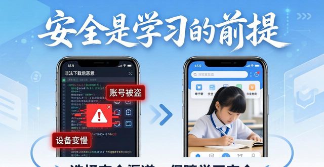 在线ui_小米刷机包官方下载+网址_如何在TP官方网址下载中开展在线学习