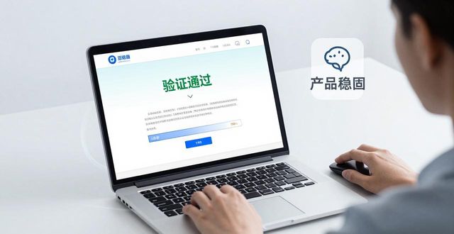 tp官方网站下载对用户忠诚度的影响，如何加深用户的使用信任？_用户忠诚度的基础是_用户忠诚度公式